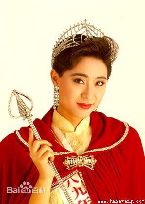 17. 陈法蓉 （1989香港小姐冠军）1.jpg