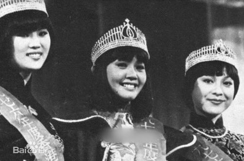 4.1林良蕙（1976年香港小姐冠军）.jpg