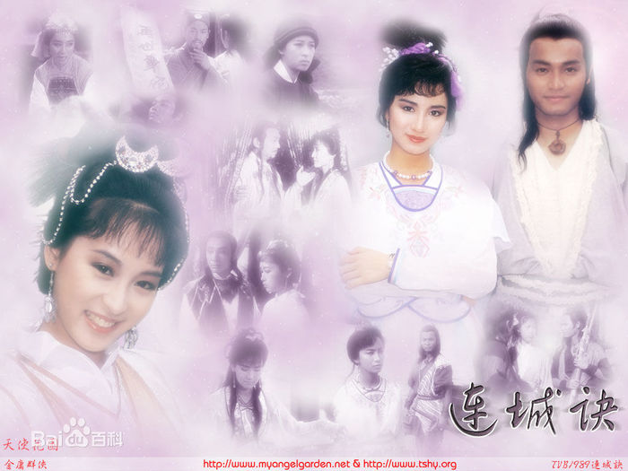 13. 谢宁 （1985年香港小姐冠军）3.jpg