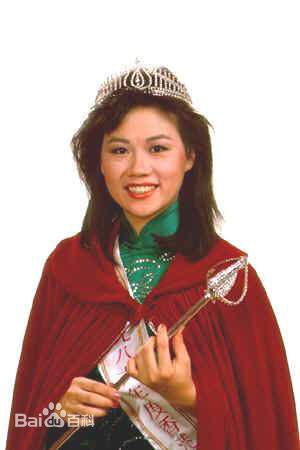 14. 李美珊 （1986年香港小姐冠军）1.jpg