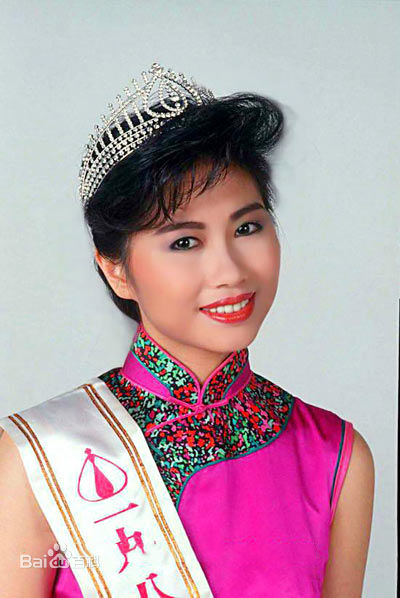 15. 杨宝玲 （1987年香港小姐冠军）1.jpg