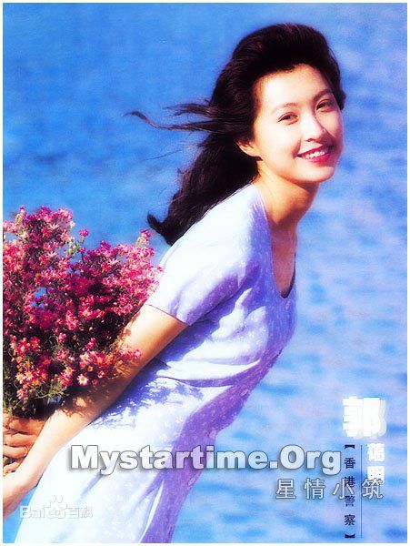 19. 郭蔼明 （1991年 香港小姐 冠军）5.jpg
