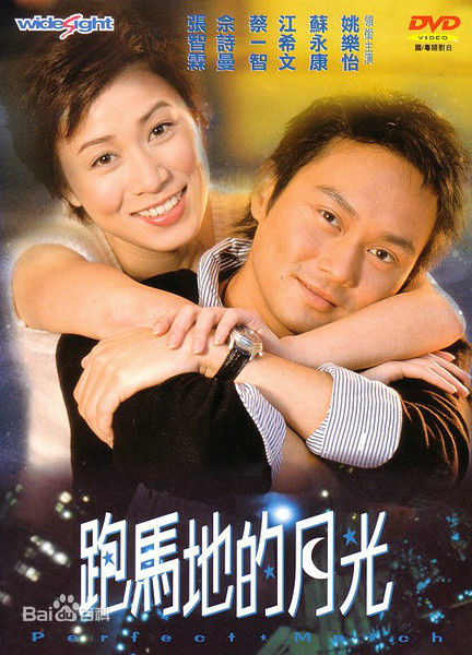 20. 卢淑仪 （1992年 香港小姐 冠军）2.jpg