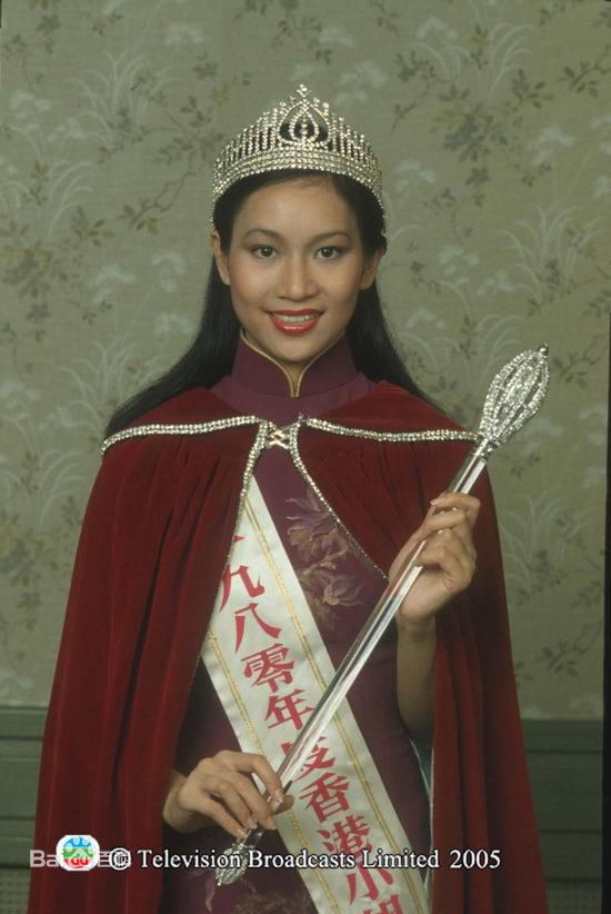 8. 戴月娥 （1980香港小姐冠军）2.jpg