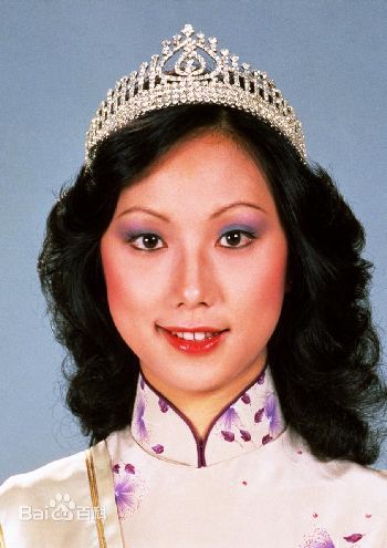 9. 劳锦嫦 （1981年香港小姐冠军）1.jpg